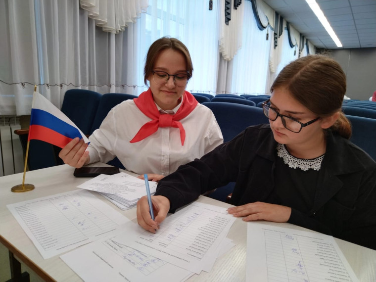 Я считаю.