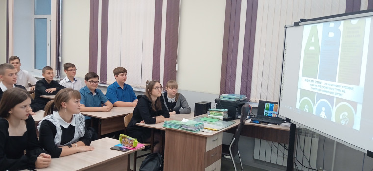 Буллинг опасен для здоровья.