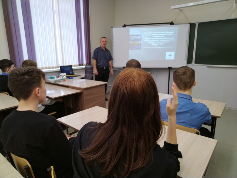 Сила одного голоса.