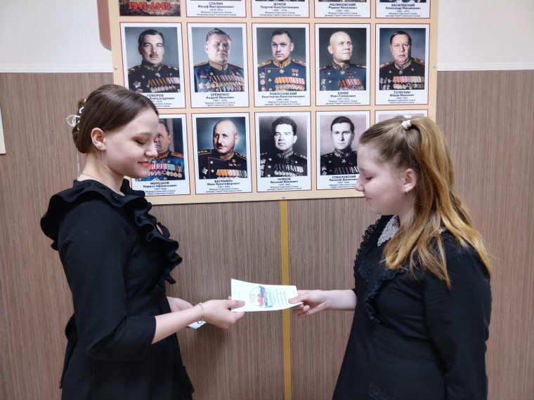 Памятка молодого избирателя.