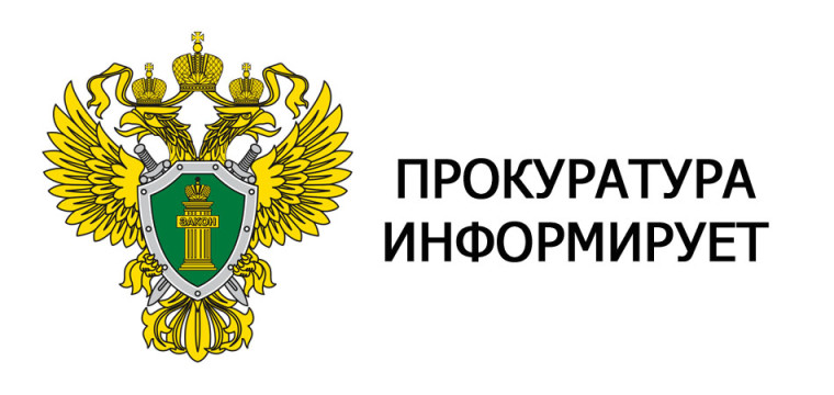 Профилактика экстремизма в подростковой сфере.