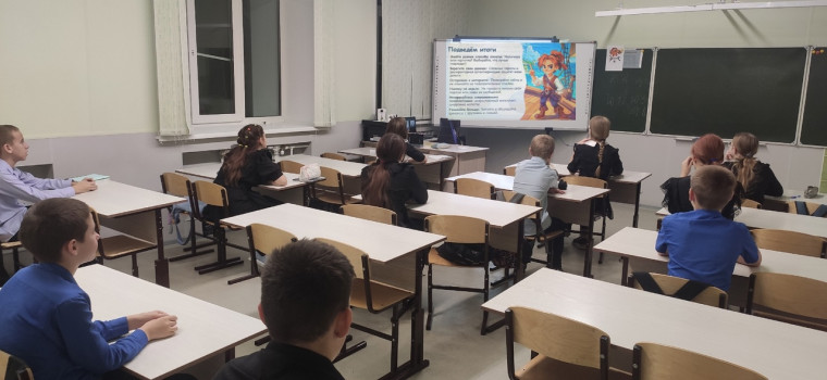 Приключения в мире платежей: от золотых монет до банковских карт.
