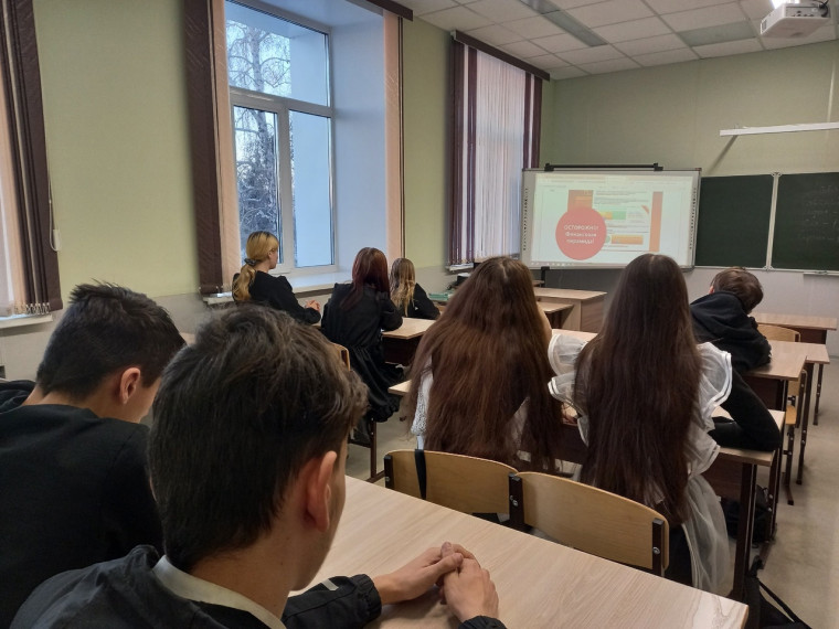 Финансовые мошенничества: как распознать и не стать жертвой.