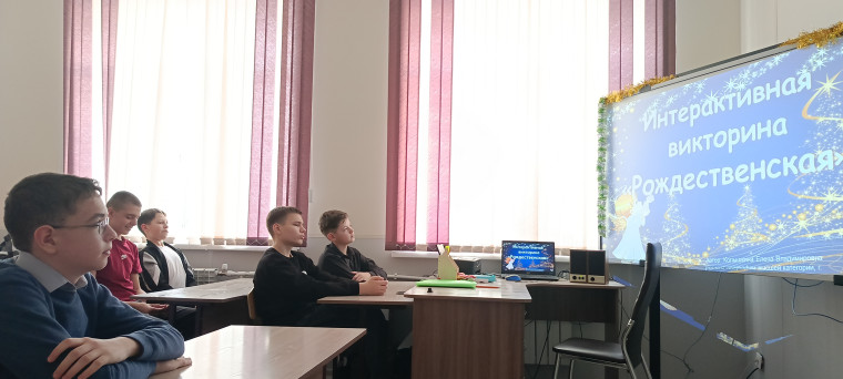 Рождественское чудо.