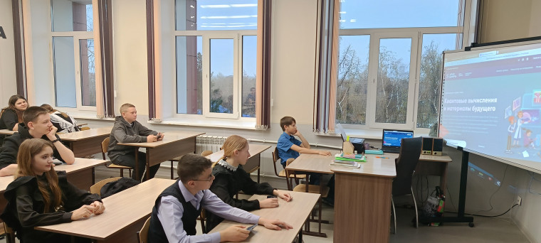 Урок цифры.